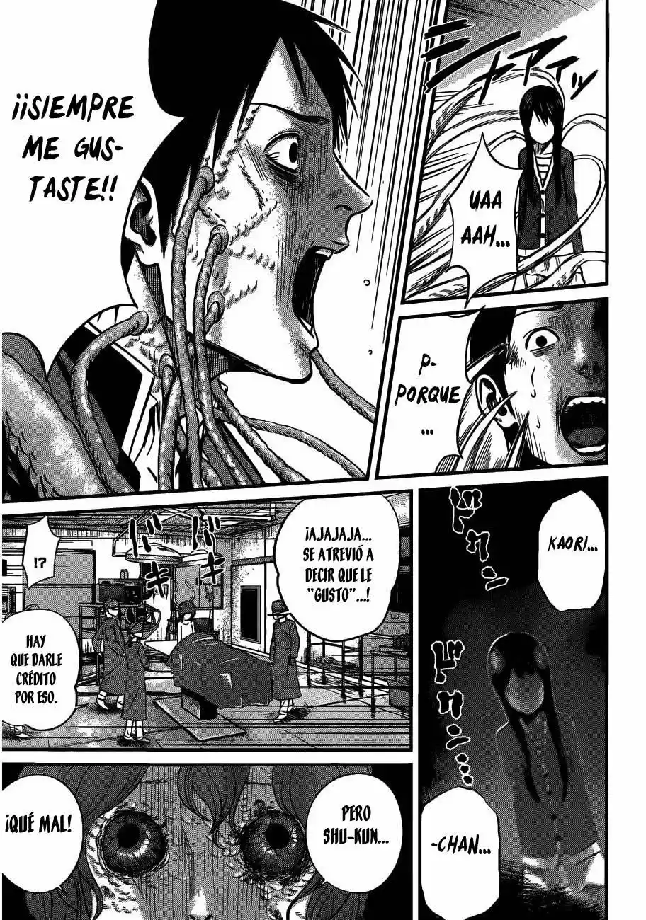 Nemuri no Fuchi (2013) - Capítulo 5 - Página 25 - LectorTMOo