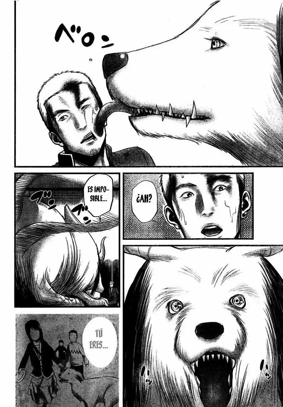 Nemuri no Fuchi (2013) - Capítulo 6 - Página 5 - LectorTMOo