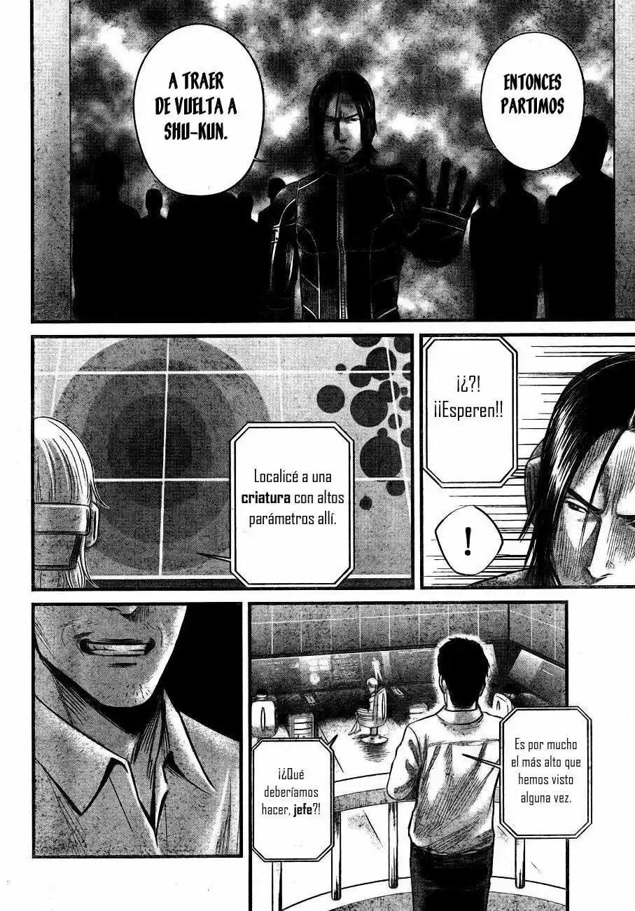 Nemuri no Fuchi (2013) - Capítulo 6 - Página 7 - LectorTMOo