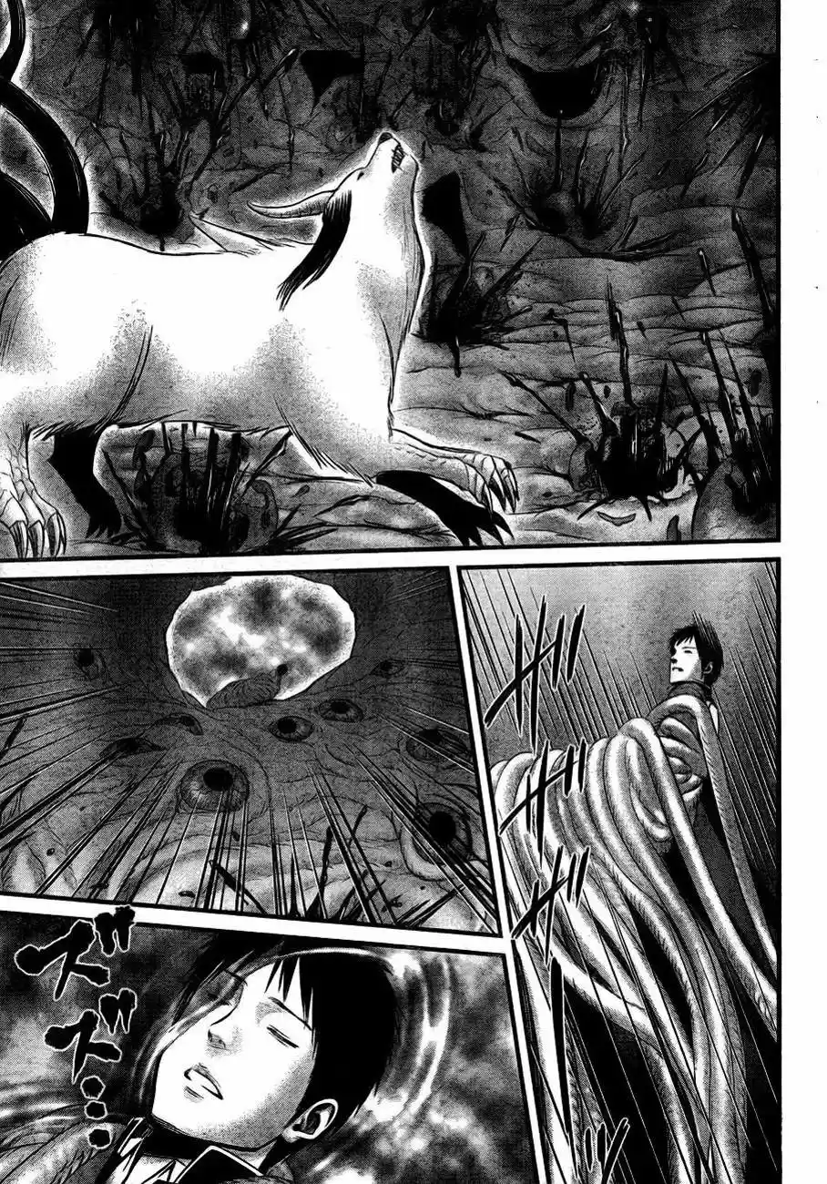 Nemuri no Fuchi (2013) - Capítulo 6 - Página 10 - LectorTMOo