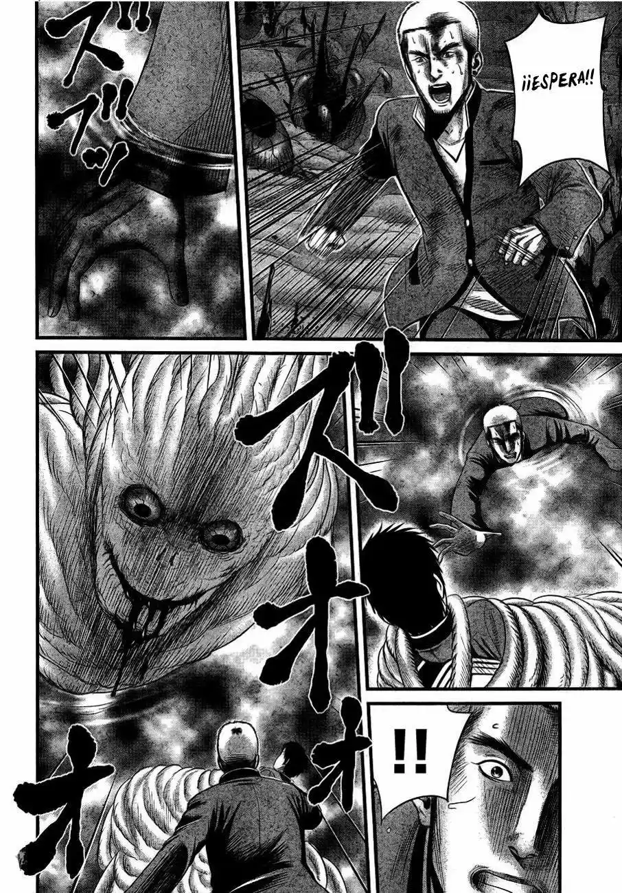 Nemuri no Fuchi (2013) - Capítulo 6 - Página 11 - LectorTMOo