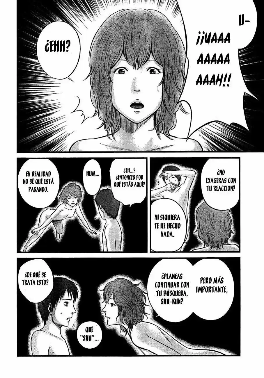 Nemuri no Fuchi (2013) - Capítulo 6 - Página 15 - LectorTMOo