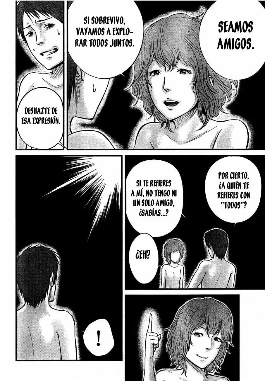 Nemuri no Fuchi (2013) - Capítulo 6 - Página 19 - LectorTMOo