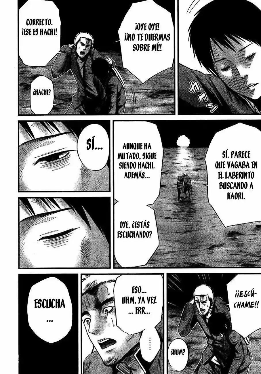 Nemuri no Fuchi (2013) - Capítulo 6 - Página 23 - LectorTMOo