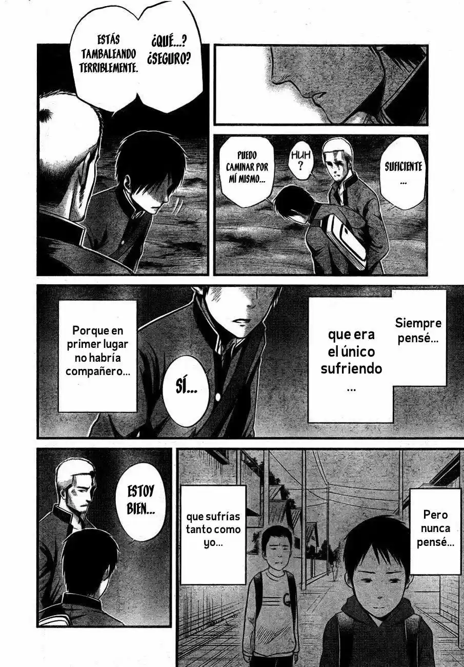 Nemuri no Fuchi (2013) - Capítulo 6 - Página 29 - LectorTMOo