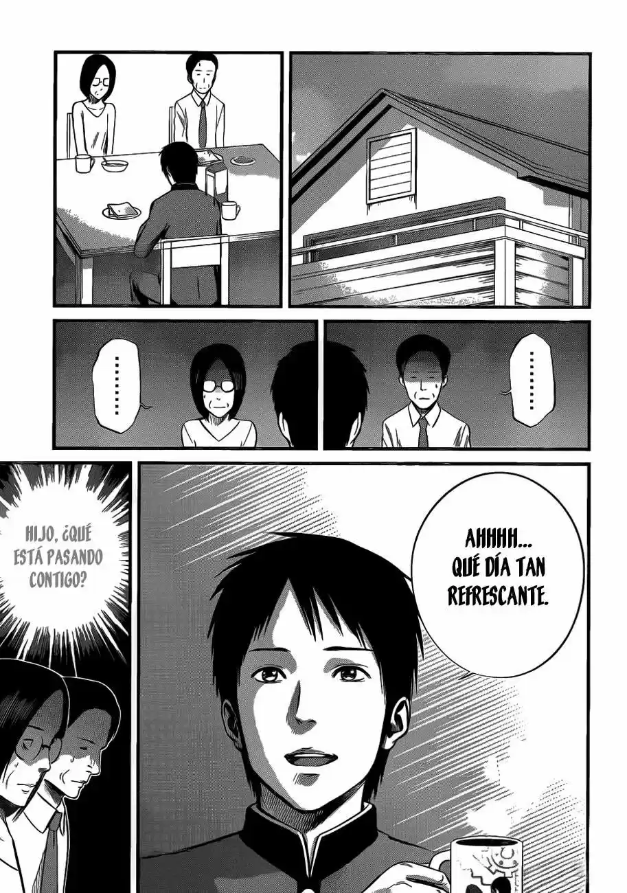 Nemuri no Fuchi (2013) - Capítulo 7 - Página 6 - LectorTMOo