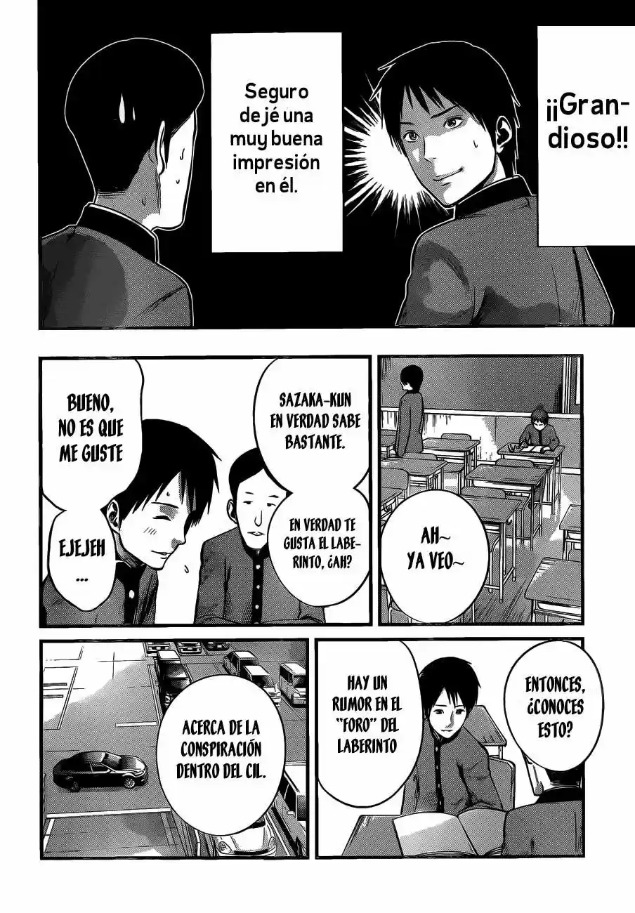 Nemuri no Fuchi (2013) - Capítulo 7 - Página 9 - LectorTMOo