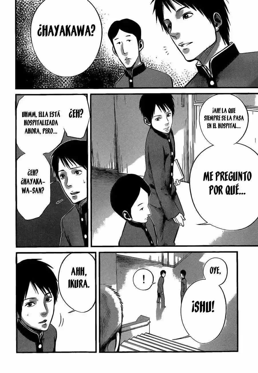 Nemuri no Fuchi (2013) - Capítulo 7 - Página 11 - LectorTMOo