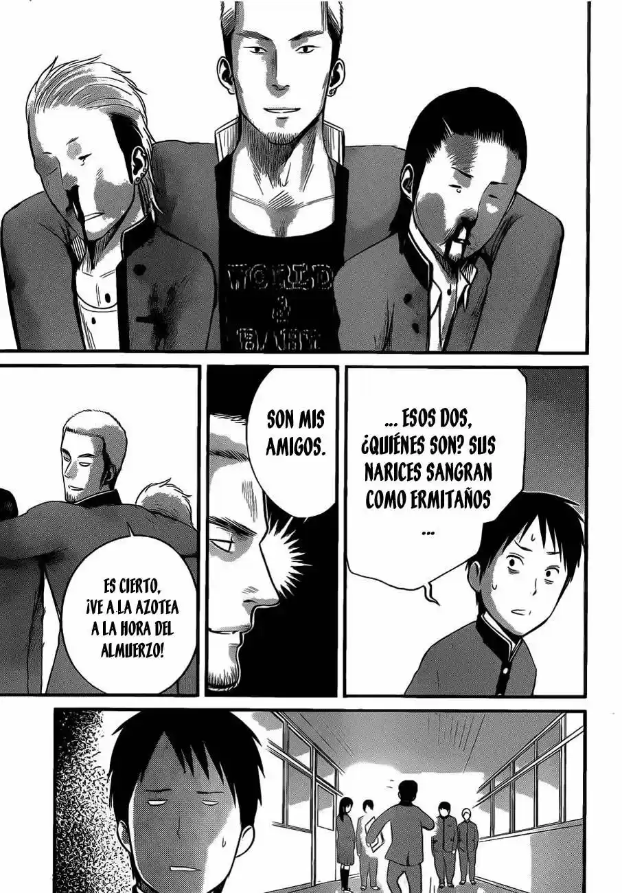 Nemuri no Fuchi (2013) - Capítulo 7 - Página 12 - LectorTMOo