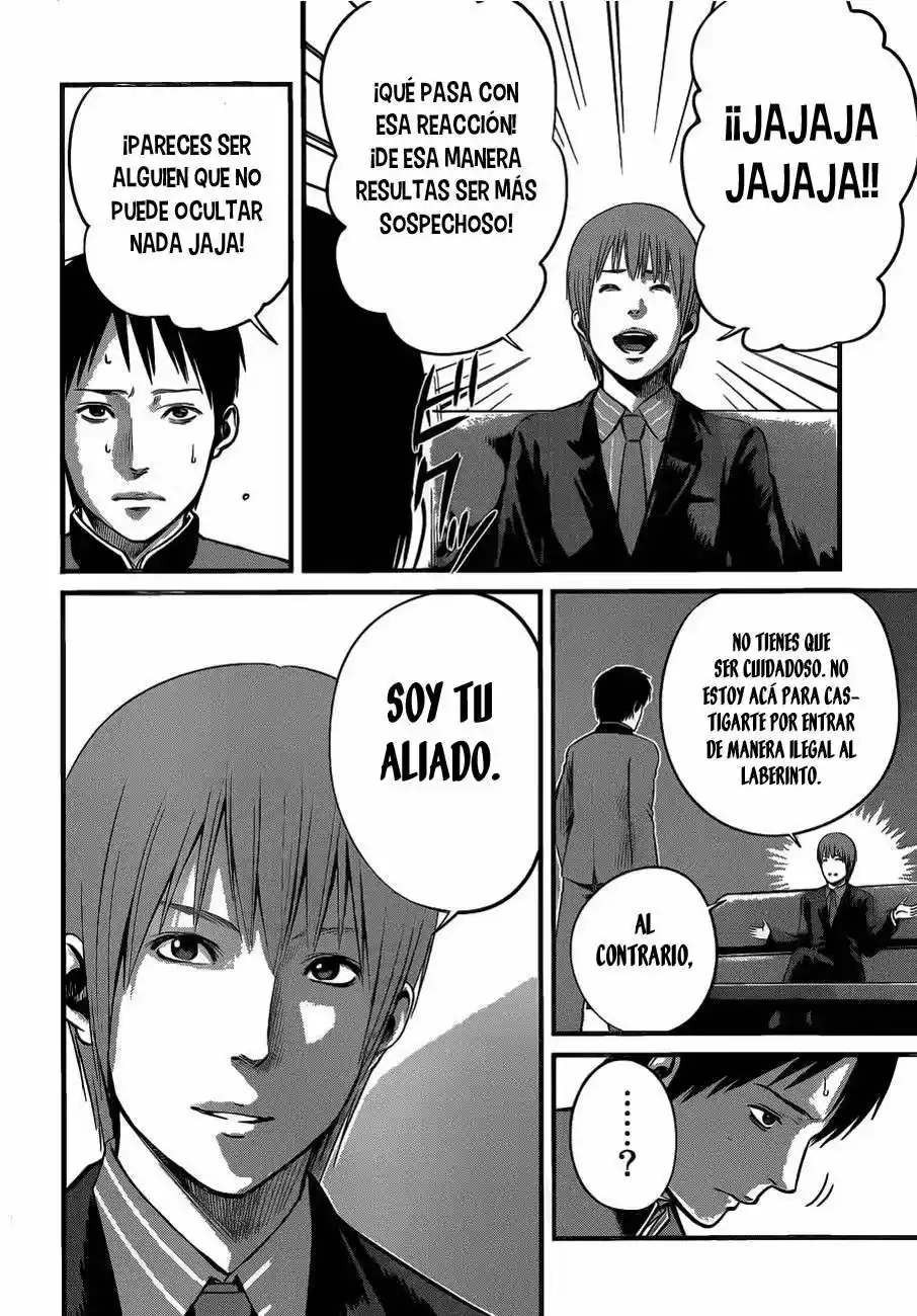 Nemuri no Fuchi (2013) - Capítulo 7 - Página 21 - LectorTMOo