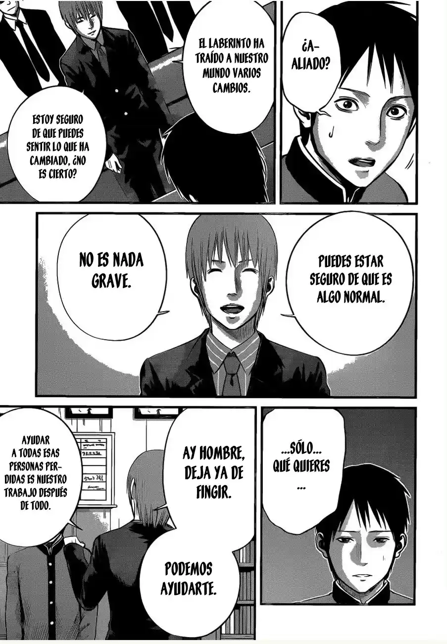 Nemuri no Fuchi (2013) - Capítulo 7 - Página 22 - LectorTMOo