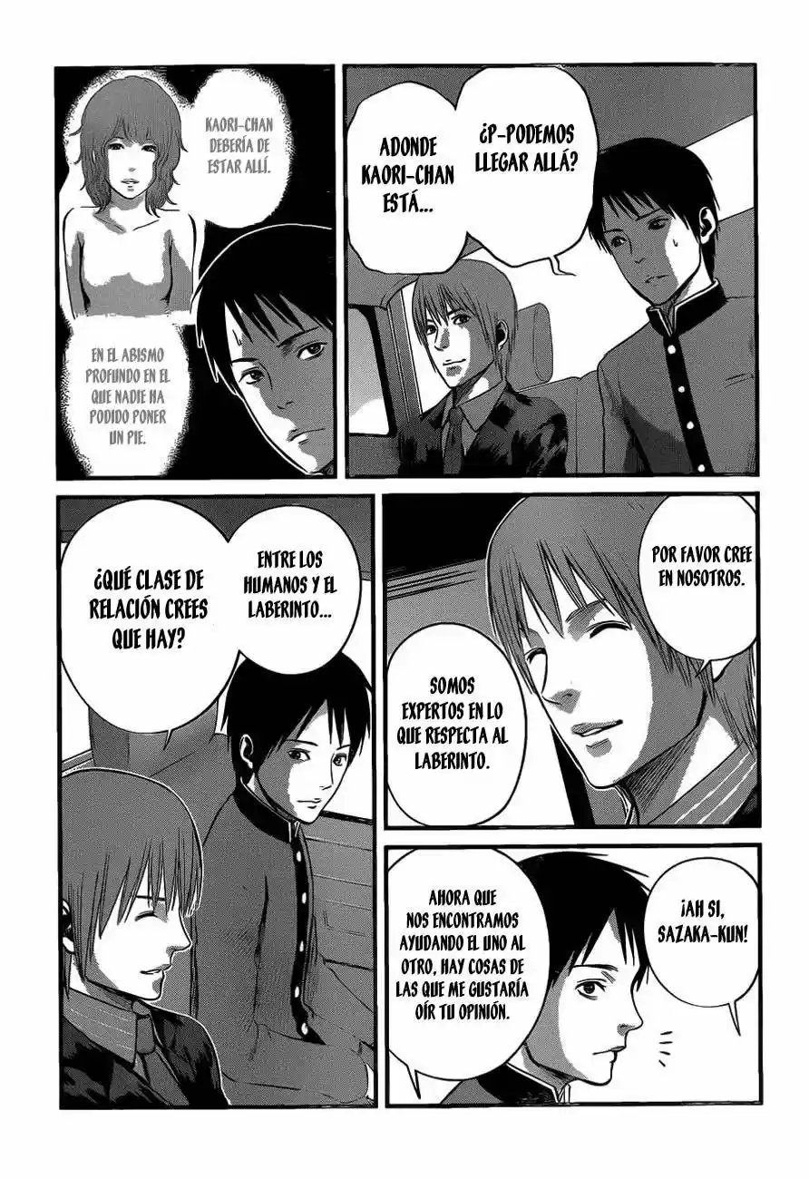 Nemuri no Fuchi (2013) - Capítulo 7 - Página 25 - LectorTMOo