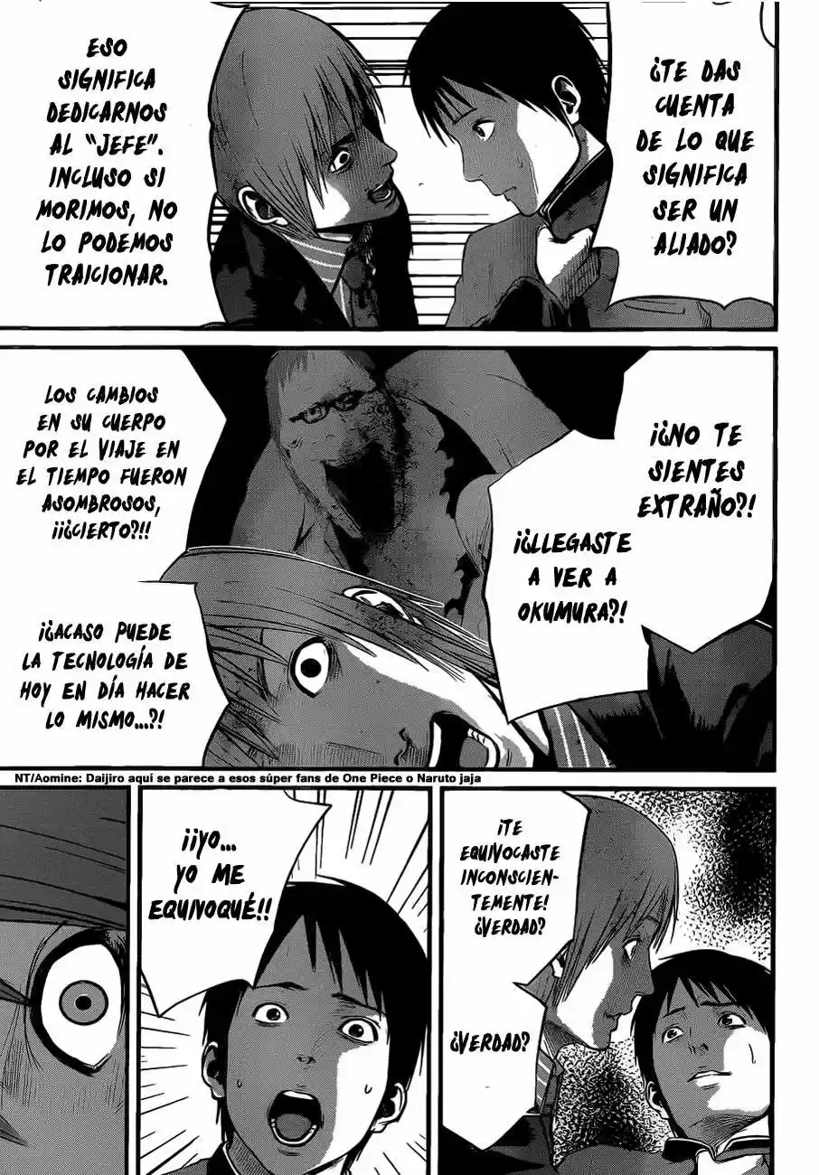 Nemuri no Fuchi (2013) - Capítulo 7 - Página 28 - LectorTMOo