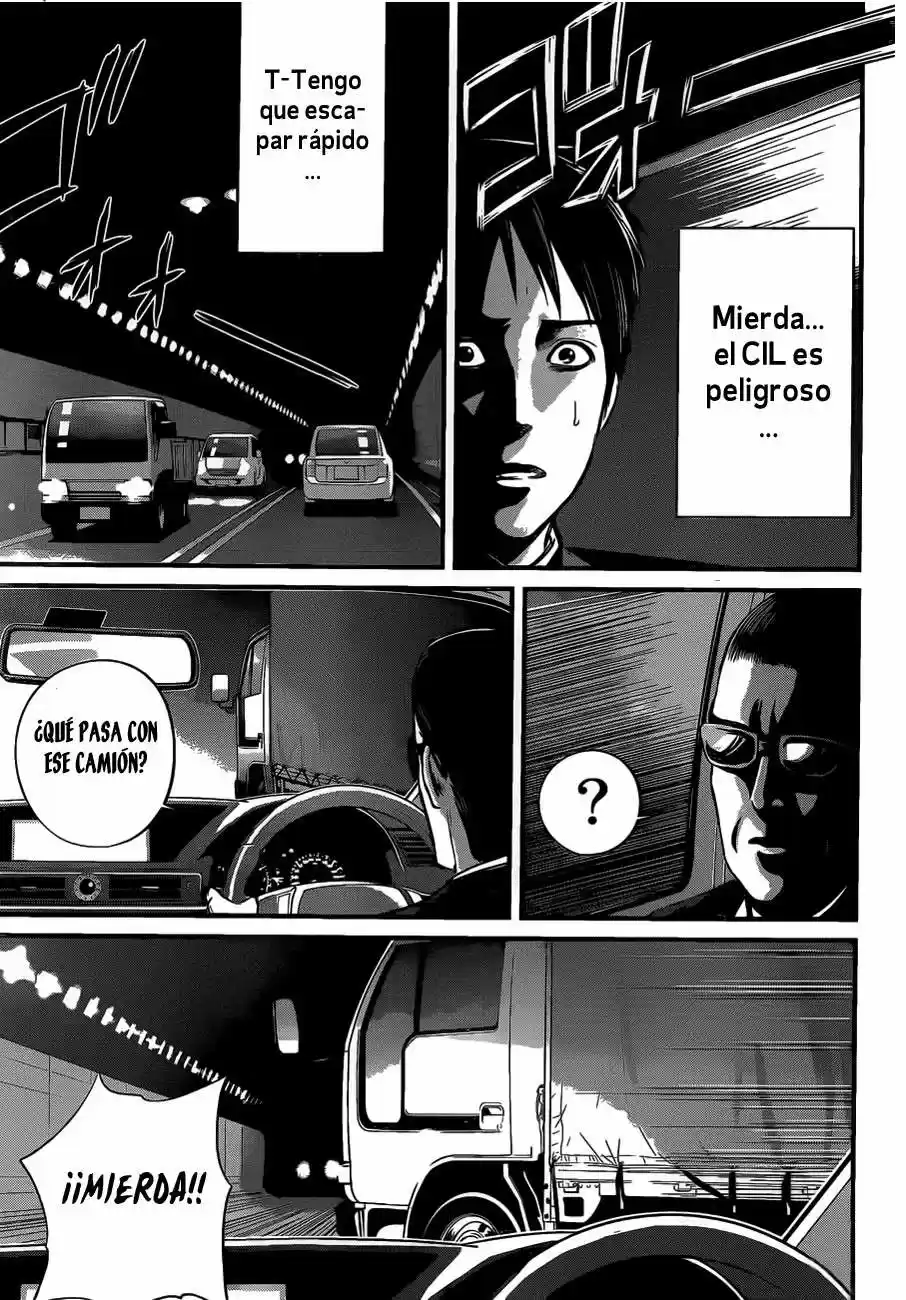 Nemuri no Fuchi (2013) - Capítulo 7 - Página 30 - LectorTMOo
