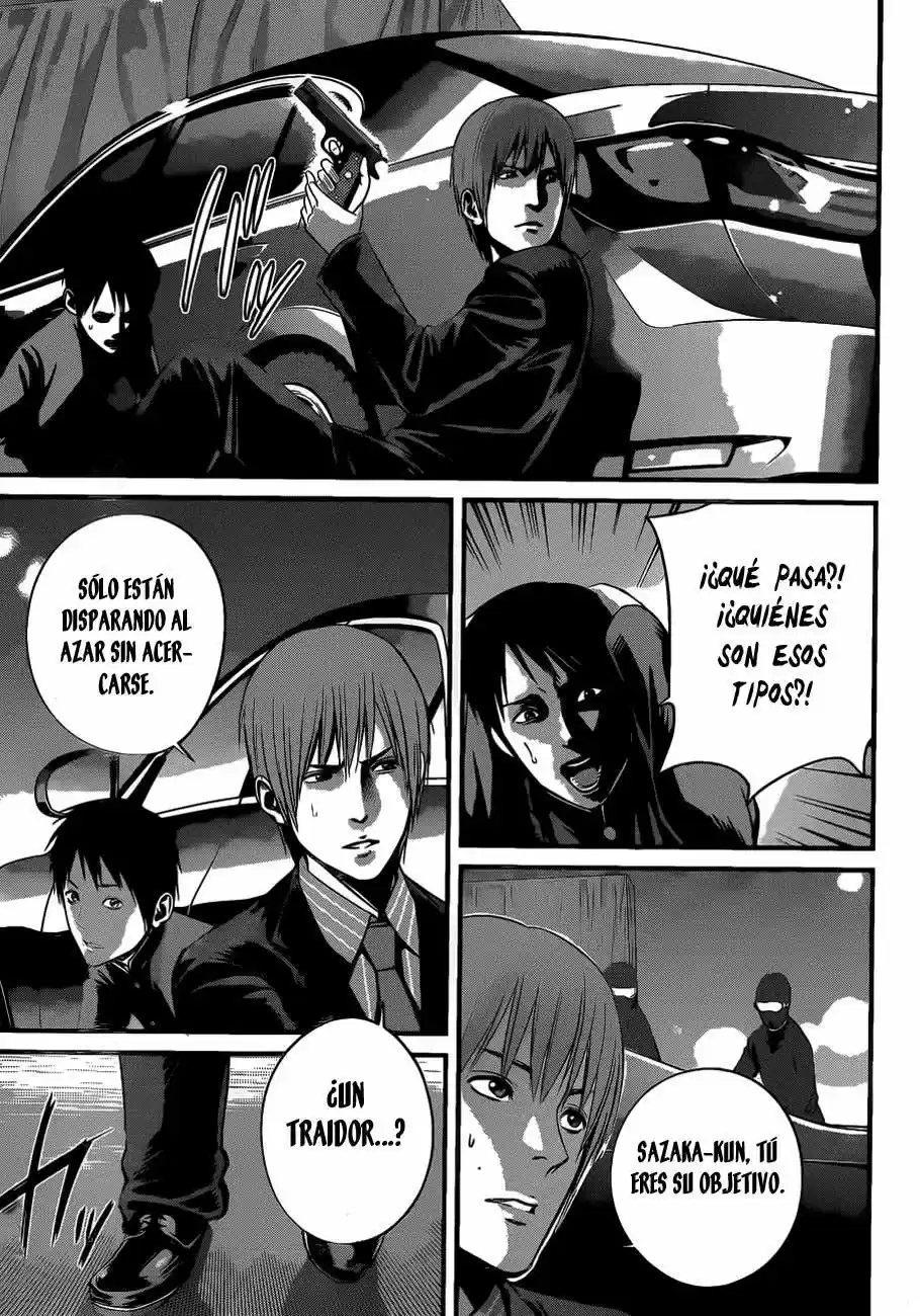 Nemuri no Fuchi (2013) - Capítulo 7 - Página 34 - LectorTMOo