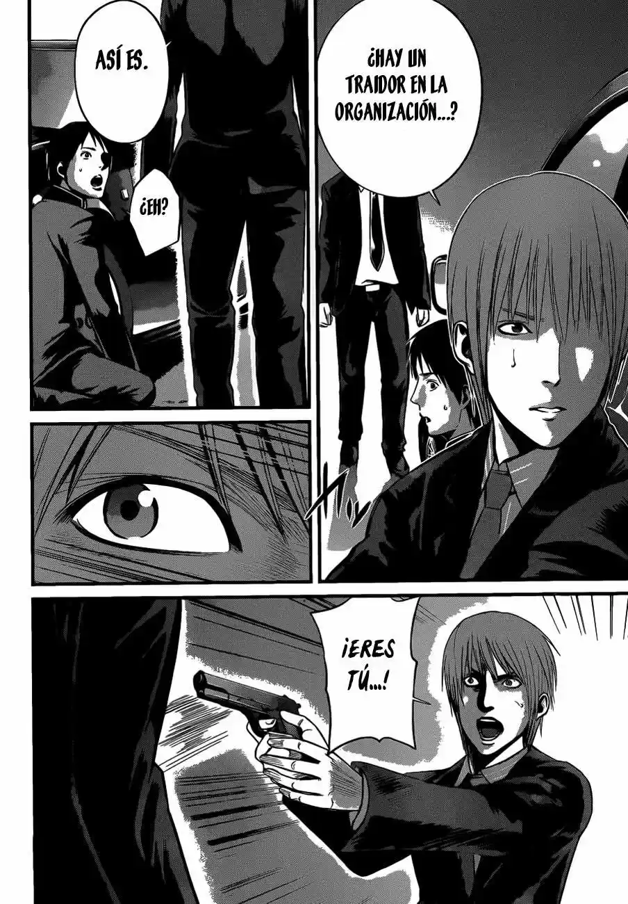 Nemuri no Fuchi (2013) - Capítulo 7 - Página 35 - LectorTMOo