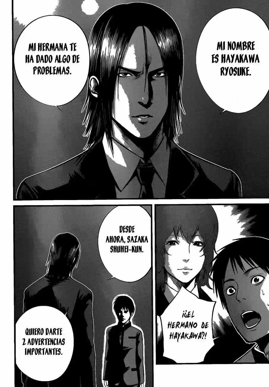Nemuri no Fuchi (2013) - Capítulo 7 - Página 39 - LectorTMOo