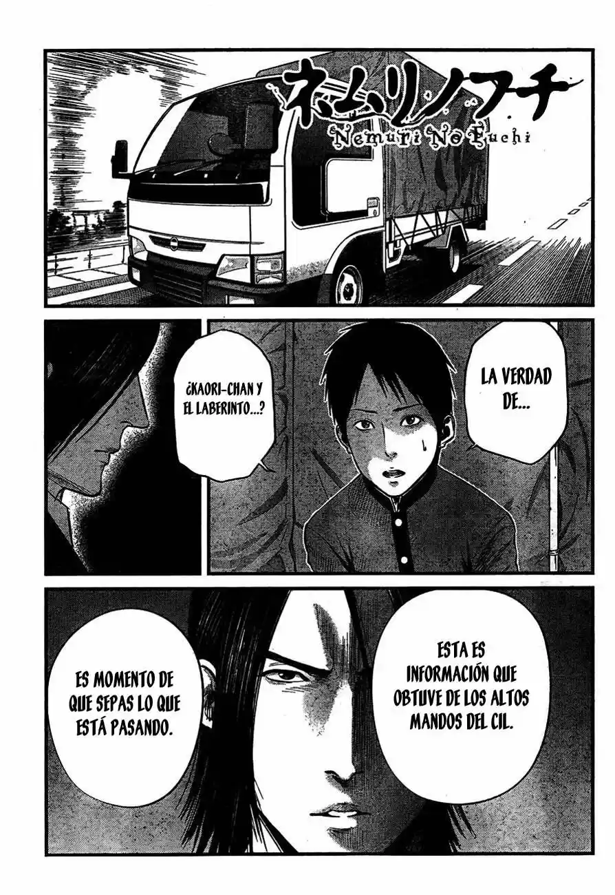 Nemuri no Fuchi (2013) - Capítulo 8 - Página 2 - LectorTMOo