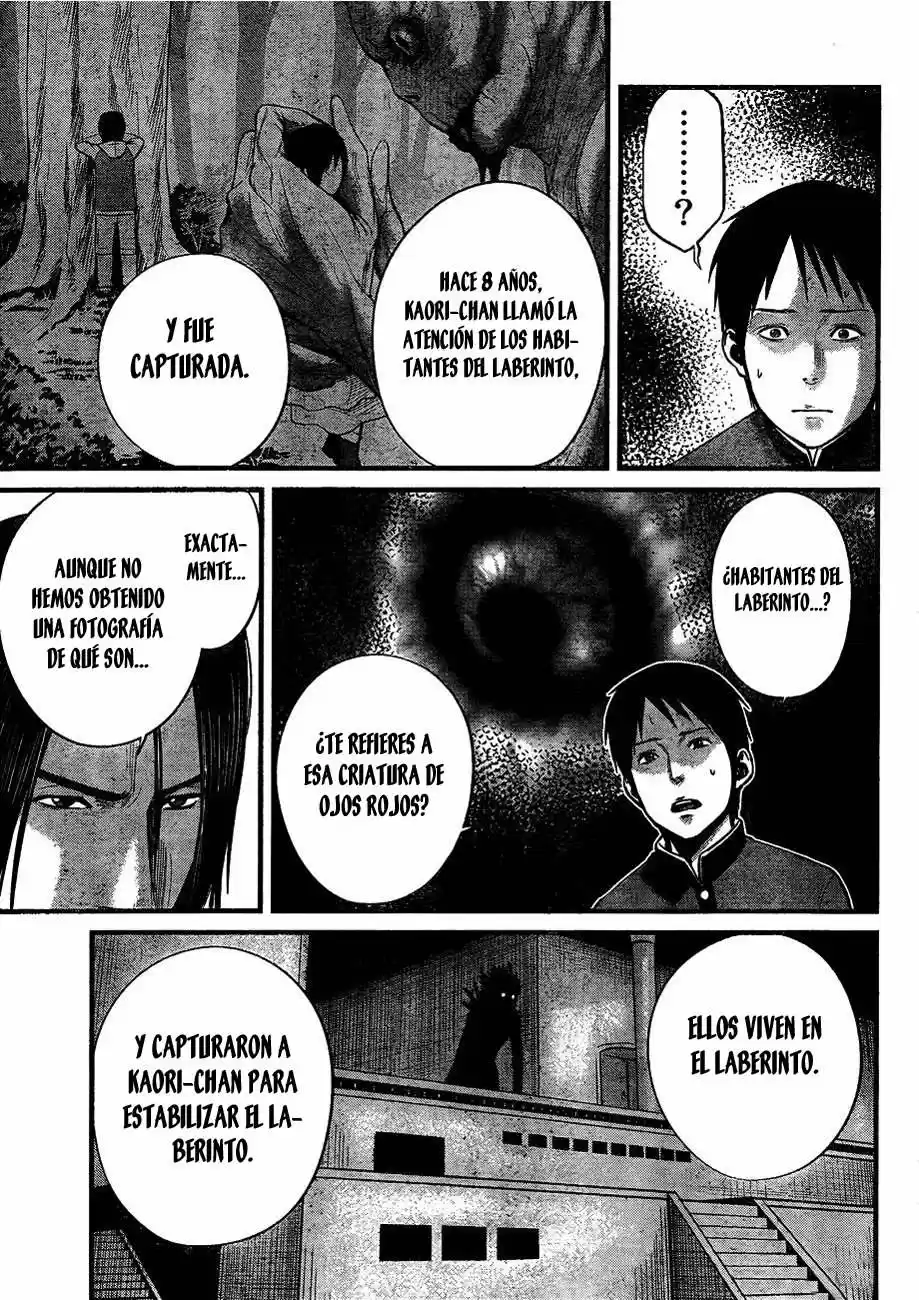 Nemuri no Fuchi (2013) - Capítulo 8 - Página 4 - LectorTMOo