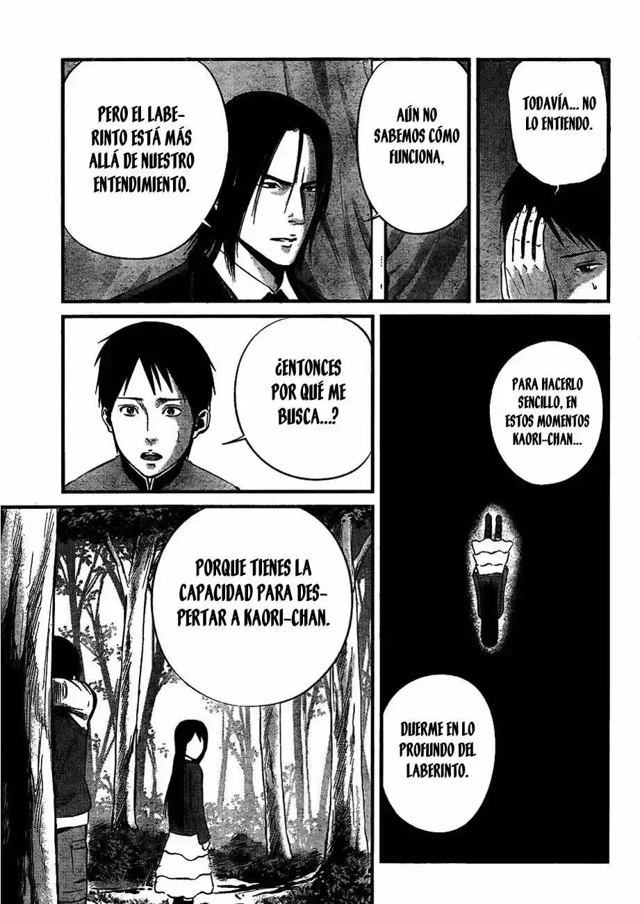 Nemuri no Fuchi (2013) - Capítulo 8 - Página 6 - LectorTMOo