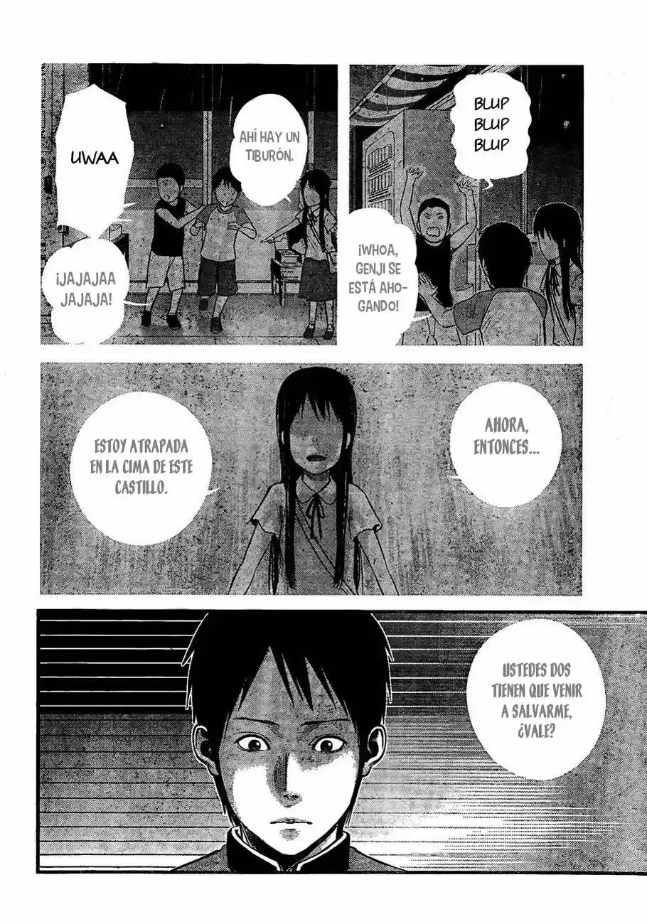 Nemuri no Fuchi (2013) - Capítulo 8 - Página 17 - LectorTMOo
