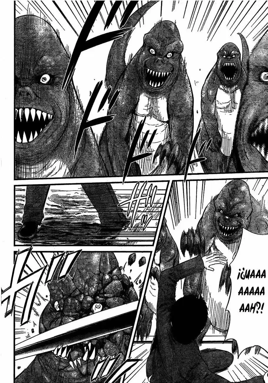 Nemuri no Fuchi (2013) - Capítulo 8 - Página 25 - LectorTMOo