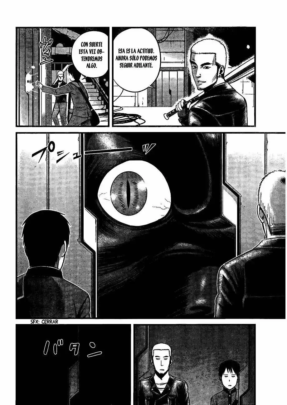 Nemuri no Fuchi (2013) - Capítulo 8 - Página 29 - LectorTMOo