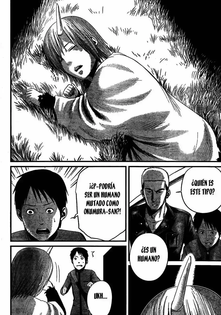 Nemuri no Fuchi (2013) - Capítulo 8 - Página 31 - LectorTMOo