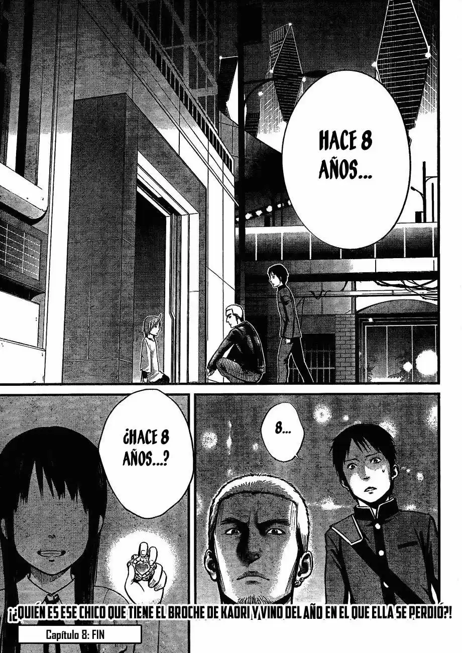 Nemuri no Fuchi (2013) - Capítulo 8 - Página 34 - LectorTMOo