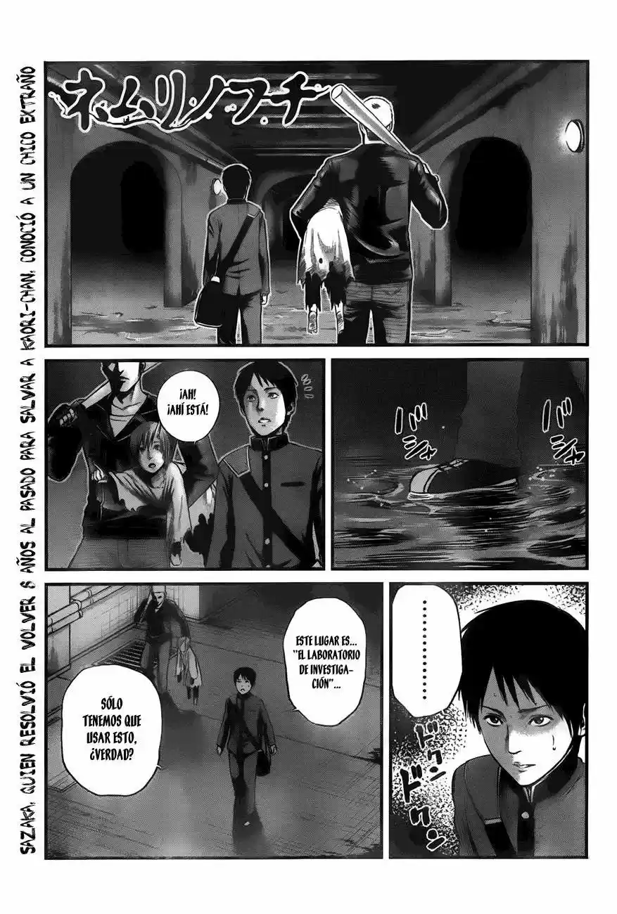 Nemuri no Fuchi (2013) - Capítulo 9 - Página 2 - LectorTMOo