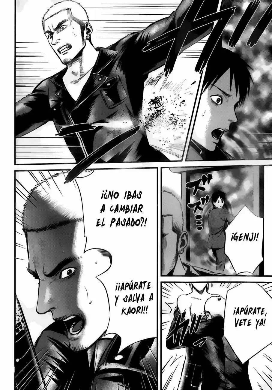 Nemuri no Fuchi (2013) - Capítulo 9 - Página 31 - LectorTMOo