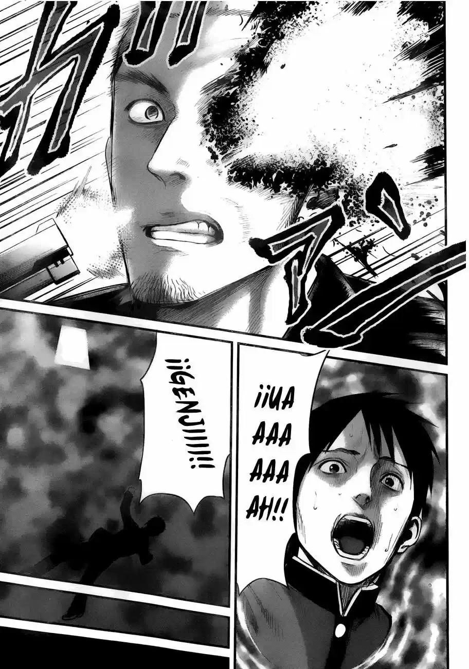 Nemuri no Fuchi (2013) - Capítulo 9 - Página 32 - LectorTMOo