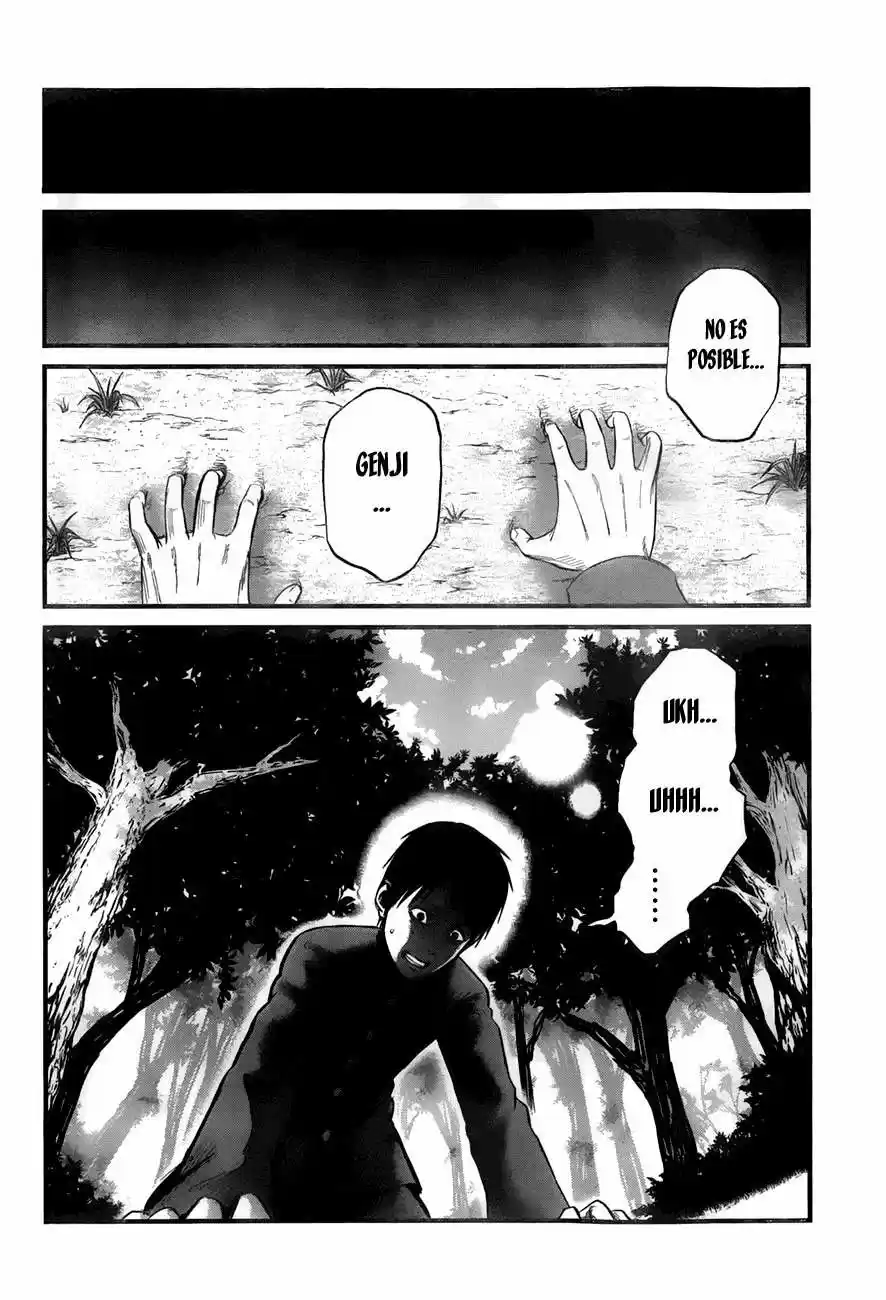 Nemuri no Fuchi (2013) - Capítulo 9 - Página 33 - LectorTMOo
