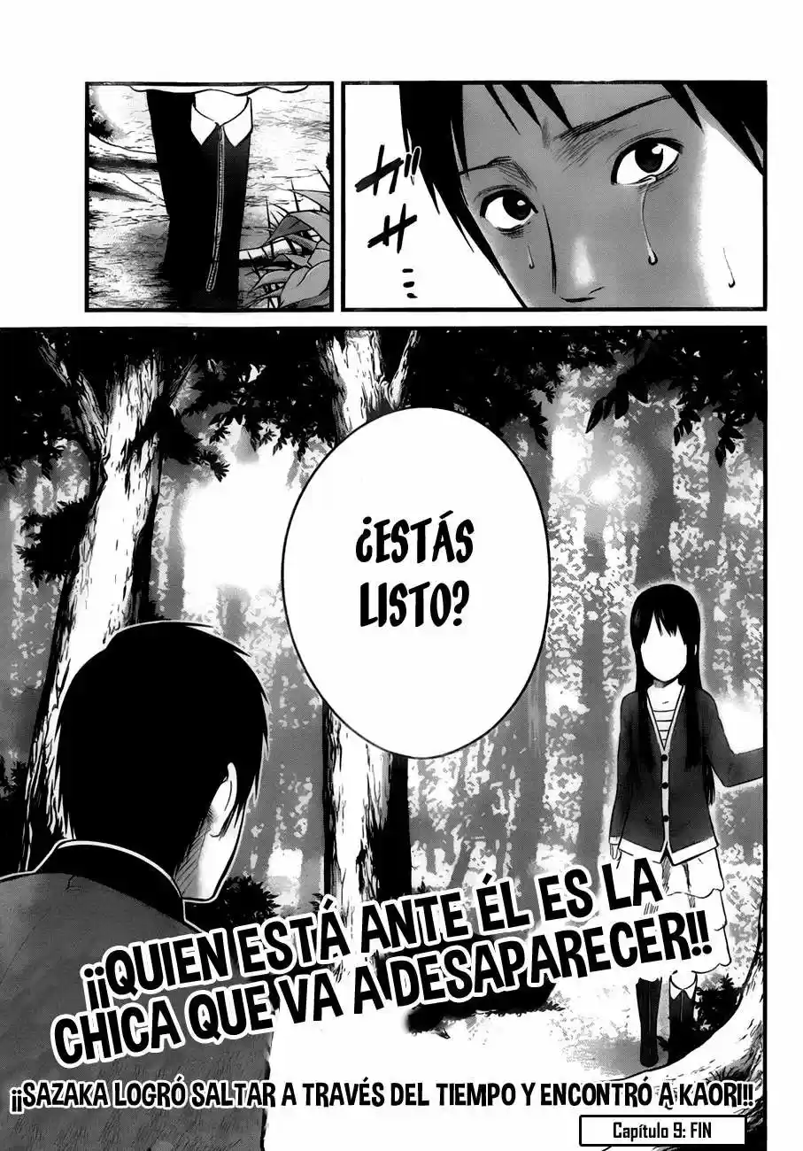 Nemuri no Fuchi (2013) - Capítulo 9 - Página 34 - LectorTMOo