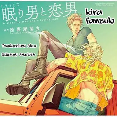 Nemuri Otoko to Koi Otoko - Capítulo 1 - Página 1 - LectorTMOo
