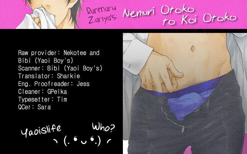 Nemuri Otoko to Koi Otoko - Capítulo 1 - Página 25 - LectorTMOo