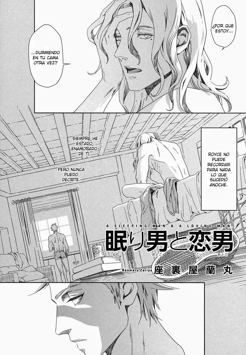 Nemuri Otoko to Koi Otoko - Capítulo 1 - Página 27 - LectorTMOo