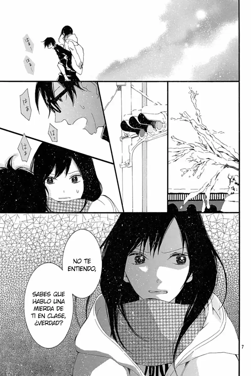Nemuru Machi no Futari (2014) - Capítulo 0.01 - Página 10 - LectorTMOo
