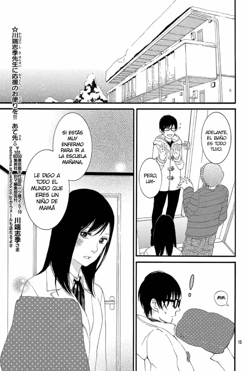 Nemuru Machi no Futari (2014) - Capítulo 0.01 - Página 18 - LectorTMOo