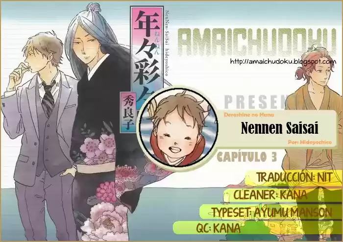 NenNen SaiSai (2013) - Capítulo 4 - Página 2 - LectorTMOo