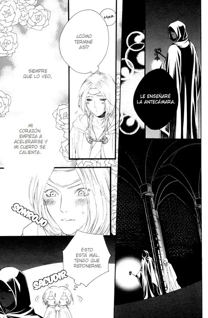 Neo Arcadia (2009) - Capítulo 1 - Página 16 - LectorTMOo