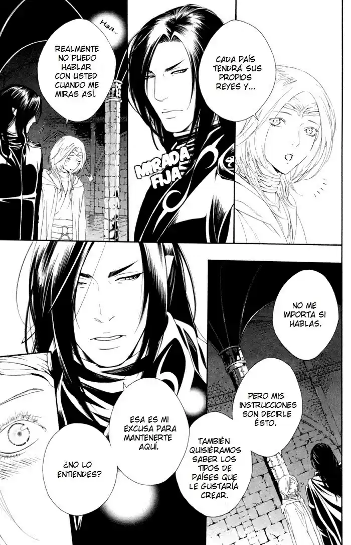 Neo Arcadia (2009) - Capítulo 1 - Página 18 - LectorTMOo