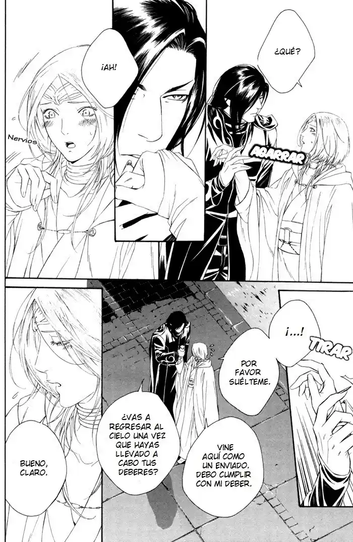 Neo Arcadia (2009) - Capítulo 1 - Página 19 - LectorTMOo