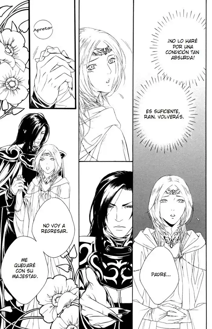 Neo Arcadia (2009) - Capítulo 1 - Página 28 - LectorTMOo