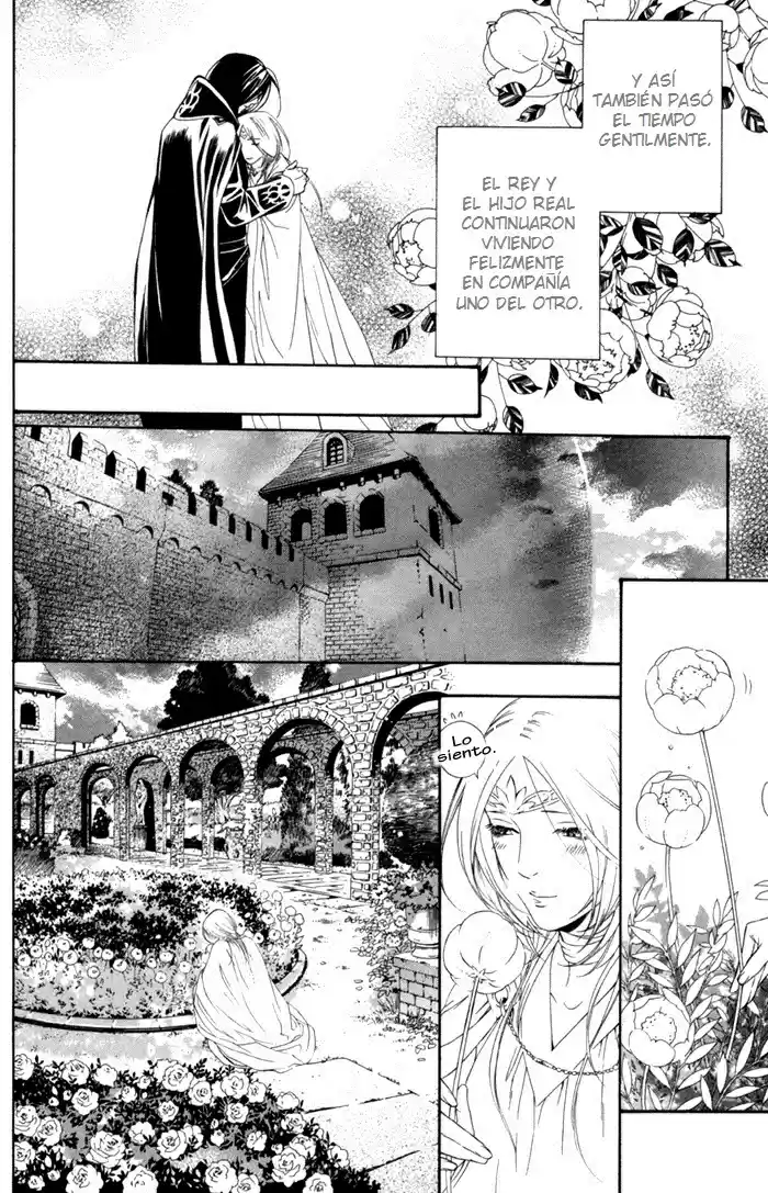 Neo Arcadia (2009) - Capítulo 1 - Página 33 - LectorTMOo