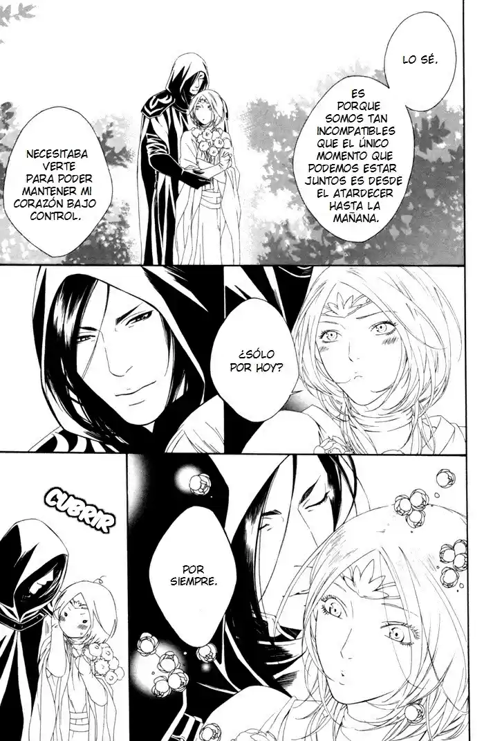 Neo Arcadia (2009) - Capítulo 1 - Página 36 - LectorTMOo