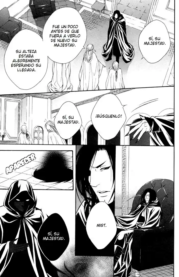 Neo Arcadia (2009) - Capítulo 1 - Página 40 - LectorTMOo