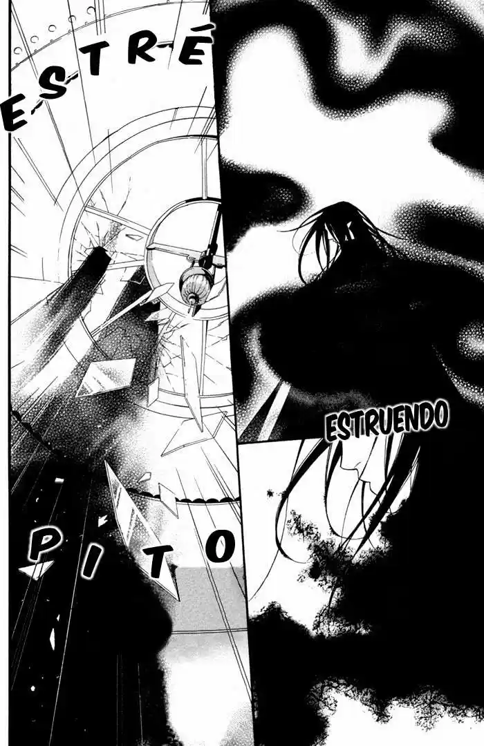 Neo Arcadia (2009) - Capítulo 3 - Página 6 - LectorTMOo