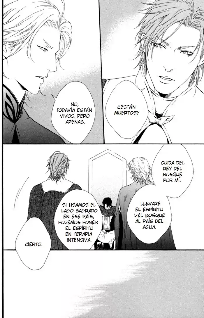 Neo Arcadia (2009) - Capítulo 3 - Página 10 - LectorTMOo