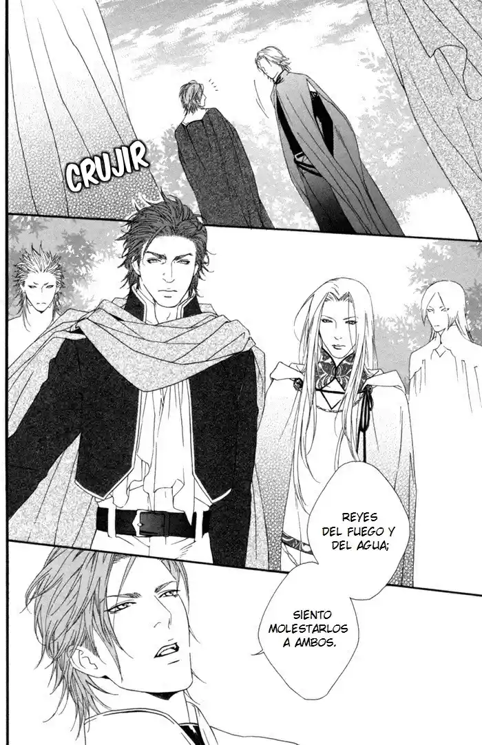 Neo Arcadia (2009) - Capítulo 3 - Página 12 - LectorTMOo